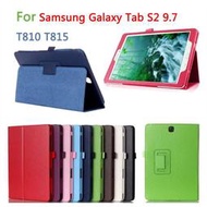 台灣現貨適用於三星 Galaxy Tab S2 9.7 SM-T810 T813 T815 T817 T819 PU 皮