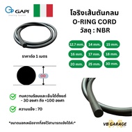 O-Ring Solid Wire NBR Chord Round Size 12.7 mm.- 30 mm. Per 1 Meter