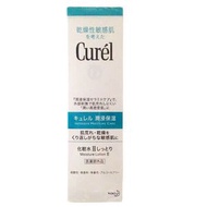 花王 珂潤 curel 潤浸保濕化妝水II 滋潤