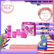 Tupperware One Touch Gift Set