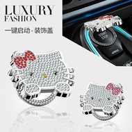 Car One-Click Start Decorative Cover Bling Car KT Cat One-Click Start Ring Full Diamond