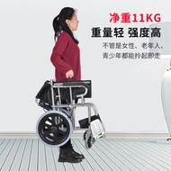 ST-⚓Manual Wheelchair Folding Lightweight Portable Elderly Wheelchair Adult Children Children Wheelchair Convenient Trav