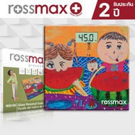 เครื่องชั่งน้ำหนักตัวบุคคลแบบกระจก Rossmax รุ่น WB100