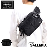 Yoshida bag / porter / PORTER / HEAT / heat / WAIST BAG / waist bag / waist pouch / shoulder bag / shoulder / bag / body bag / diagonal bag / diagonal bag / diagonal bag / A5 / nylon / varistor nylon / durable / Heat resistant / friction resistant / water