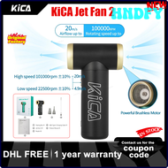 HNDFY KICA Jetfan 2เครื่องเป่าลมไฟฟ้า100000RPM เครื่องเป่าฝุ่นไร้สายแบบพกพาสำหรับพีซีรถยนต์คอมพิวเตอ