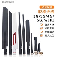 2G 3G 4gG 5G 433MHZ Glue Rod Antenna wifi 2.4G 5.8G Router Antenna Asus Antenna