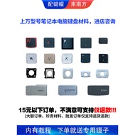 Replacement Keyc IBM   Shenzhou Keyboard C Key Holder Complete