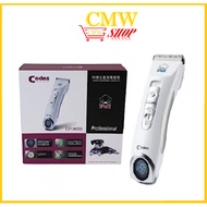 Codos Pet Clipper CP-9600