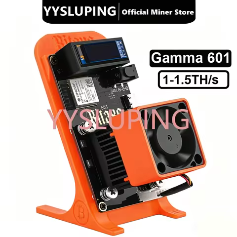 Gamma 601 BTC Miner 1.2TH/s 17W BM1370 ASIC Chip SHA-256 Quiet Open Source Solo Lottery Mining Machi