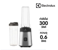 ELECTROLUX เครื่องปั่นน้ำผลไม้ 3 in 1 กำลังไฟ 300 วัตต์ 0.6 ลิตร รุ่น E3CB1-200S - Stainless steel ส