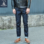 Saucezhan 310XX-18OZ Jeans for Men Selvedge Denim Jeans Slim Fit Autumn and Winter Jeans Pants Zippe