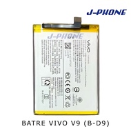 VIVO V9 B-D9 BATTERY
