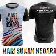 baju hari sukan negara