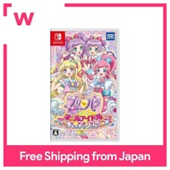 PriPara All Idol Perfect Stage ([Limited Privilege รวมอยู่ในเวอร์ชันแพ็คเกจ] Nintendo Switch ชุดการ์ดจำกัดพร้อมรหัสดาวน์โหลด ELong Lala &amp; Aroma≫ รวมอยู่ด้วย)-สวิตช์