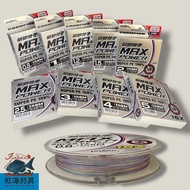 Zhongli Red Sea Fishing Tackle [pokee] TEAM TAIWAN Ultimate 16X-150M 5 Colors PE Line 16 Strands 16 