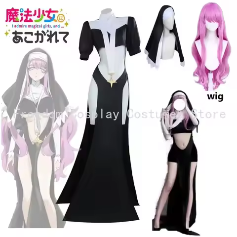 Anime Gushing Over Magical Girls Sister Gigant Cosplay Costume wig Mahou Shoujo Ni Akogarete Nun Dre
