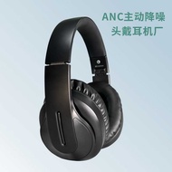 Ready Stock ANC Active Noise Cancelling Wireless Headset Bluetooth Headset Subwoofer Bluetooth Heads
