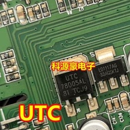 UTC 78D05AL New Energy Car Charger 5V Voltage Regulator Triode TO252