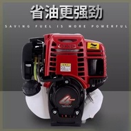 Mesin Pemotong Rumput Honda GX35 Empat Lejang Kuasa Enjin Beg Belakang Enjin Lekap Sisi