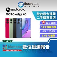 【創宇通訊│福利品】Motorola edge 40 8+256GB 6.55吋 (5G) 超過30小時的電力 