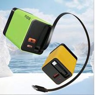HX6A PD80W Retractable Type-C Fast Charger With USB Port, Supports Fast Charging For 3 Devices, Fold