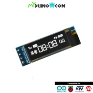 0.91" 128x32 I2C White OLED Display Module