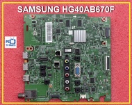 เมนบอร์ด ทีวี SAMSUNG HG40AB670FW / HG46AB670FW พาร์ท BN94-0629D