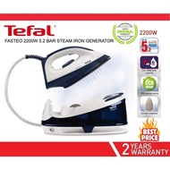 🔥SPECIAL OFFER 🔥 TEFAL Fasteo 2200W 5.2 Bar Steam Iron Generator [ READY STOCK ] (SV6040)
