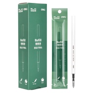 Hộp 20 ruột bút gel Deli ngòi 05mm viết êm trơn tru mực cao cấp nhanh khô ngòi dùng thay thế cho A57