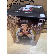 Kimetsu no Yaiba - Figure -Kizuna Outfit- 16th Form (Obanai Iguro, Gyomei Himejima) B