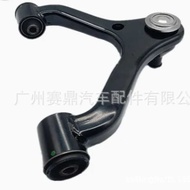 48610-0K010 Control Arm Suitable for TOYOTA HILUX VIGO Hanging Control Arm Lower Swing Arm