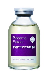 Bb LABORATORIES 水溶性胎盤素精華原液 (30ml)