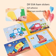 【Buy 6 get 1 free】Cute EVA foam cartoon Stickers ，Children day gift goodie bags Kids DIY handmade stationery gift