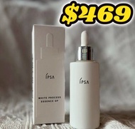 現貨包運費😘IPSA茵芙莎美白淨斑精華50ml