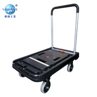 AT&amp;💘Shunhe Hand Buggy Foldable and Portable Trolley Trolley Mute Handling Trailer Moving Platform Trolley Household Plat
