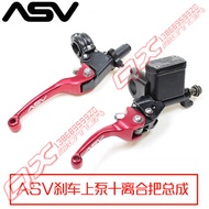 Off-Road Motorcycle Modified High-Strength Forged ASV Brake Lever with Upper Pump Clutch Lever Assem