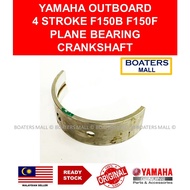 YAMAHA OUTBOARD 63P-11416-31 PLANE BEARING CRANKSHAFT  4 STROKE F150B F150F 100% ORIGINAL - BOATERS 