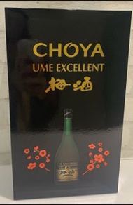 日本🇯🇵至尊白蘭地梅酒Choya Ume Excellent  750ml🥃🍾新年賀禮🧧🧧