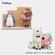 《一款價》二三年八月FURYU景品SPY×FAMILY安妮亞名偵探/安妮亞邦德睡覺Figure