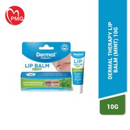 [PMG PHARMACY] Dermal Therapy Lip Balm (Mint) 10g