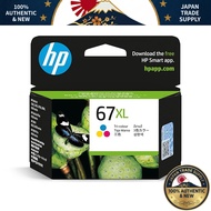 HP 67 XL Genuine Ink Cartridge - Black and Color Options - Compatible with ENVY 6020 & Pro 6420 - Au