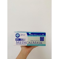 Clean Belle Japan 99% BFE/PFE Medical Surgical Mask