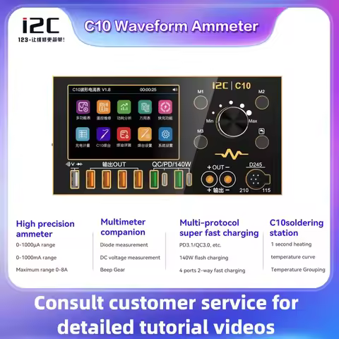 I2C C10 Ultra-high Precision Digital Waveform Ammeter 0-36V Input with Charge Detection / Voltage Me