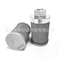 Accessories Mesh Type Injector Filter Mesh Filter Mesh Filter Mesh Grinder Fuel Tank Grinder Filter 