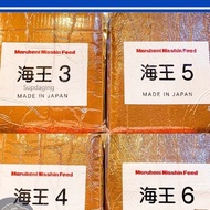 MARUBENI PELLET No3 , no4 , no5 1kg Japan KAIO Nisshin ,  Makanan Ikan Laga , Guppy , Betta , Shrimp, Aqua Fish Food