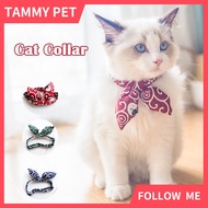 Pet Dog Cat Collar Cat Leash Necklace Collars For Cats Puppy Accessories with adjustable