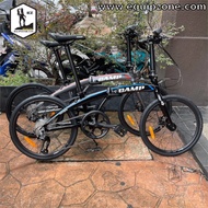 CAMP Maven 9 451 Rim with Shimano Altus Folding Bike
