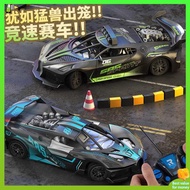 kereta kontrol rc drift Versi kereta lumba kawalan jauh elektrik yang boleh dicas semula kanak-kanak rc lumba kereta kawalan jauh mainan pacuan empat roda drift budak lelaki