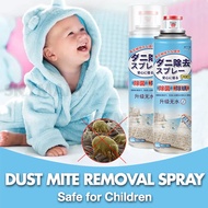 Dust Mite Spray bed bug spray Dust Mites Green Pepper spray dust mite repellent