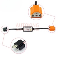 H4 LED CanBus Load Resistor Anti Flicker Error Canceller FD-4415